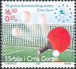 50 Years of the Montenegrin Table Tennis Association