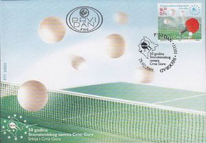First Day Cover, Table Tennis FDC, Serbia and Montenegro,  , Table Tennis