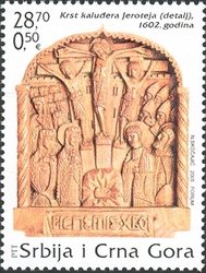 Crucifixion