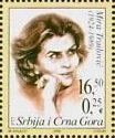 Mira Trailovic