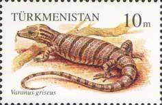 Stamp, Deset Monitor (Varanus griseus), Turkmenistan,  , Lizards