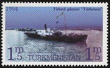 Tanker "Türkmen"