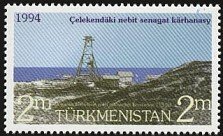 Stamp, Drilling facilities, Celeken, Turkmenistan,  