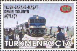 Railway link with Iran