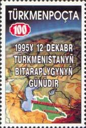 Stamp, Turkmenistan highlighted on map, Turkmenistan,  