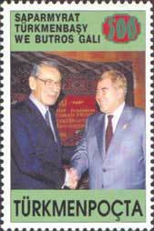 Niyazov with Boutros-Ghali