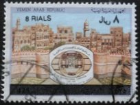 Int'l Campaign for the preservation of old Sana'a