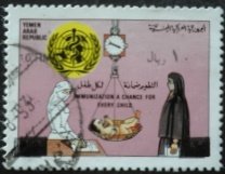 Stamp, Immunisation, a chance for every child, Yemen,  , Medicines, Children