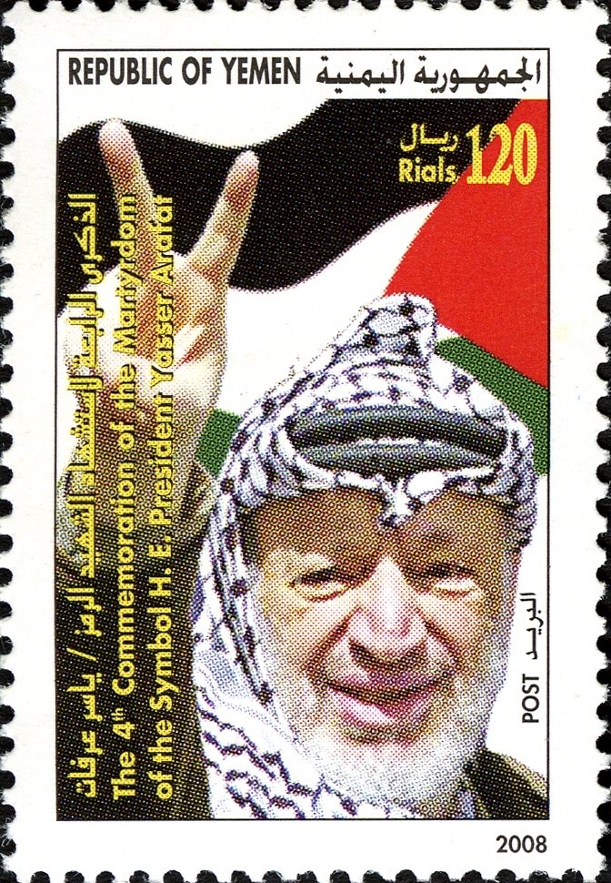 Yaser Arafat
