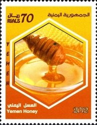 Yemen Honey