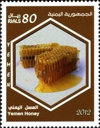 Yemen Honey