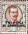 Italy Stamps Overprint "TRIPOLI DI BARBERA"
