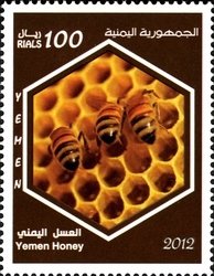 Stamp, Yemen Honey, Yemen,  , Insects, Bees, Food, Animals (Fauna)