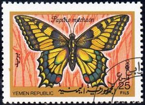 Stamp, Swallowtail (Papilio machaon), Yemen,  , Insects, Butterflies, Animals (Fauna)