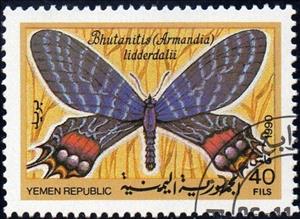 Stamp, Bhutan Glory (Bhutanitis lidderdalei), Yemen,  , Insects, Butterflies, Animals (Fauna)