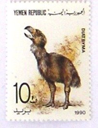 Diatryma