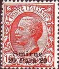 Italy Stamps Overprint "SMIRNE"