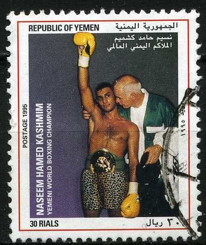 Naasem Hamed Kaashimem