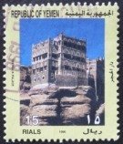 The Rock Palace