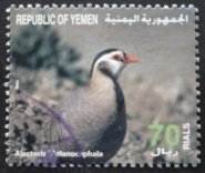 Stamp, Arabian Partridge (Alectoris melanocephala), Yemen,  , Birds