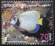 Stamp, Emperor Angelfish (Pomacanthus imperator), Yemen,  , Fishes