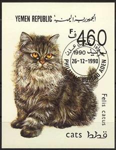 Souvenir Sheet, Persian Cat (Felis catus), Yemen,  , Cats
