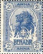 Lion (Panthera leo)