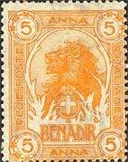Lion (Panthera leo)