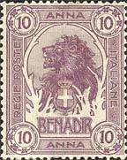 Lion (Panthera leo)