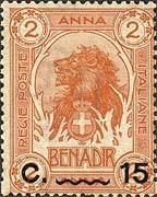 Stamp, Lion (Panthera leo), Italian colonies, territories and occupations,  