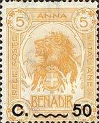 Stamp, Lion (Panthera leo), Italian colonies, territories and occupations,  