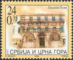 Palace Pima