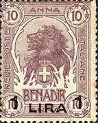 Stamp, Lion (Panthera leo), Italian colonies, territories and occupations,  