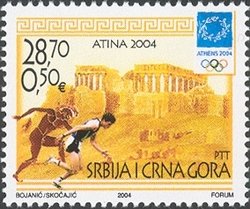 Stamp, Running, Serbia and Montenegro,  , Sport, Olympic Games, Running