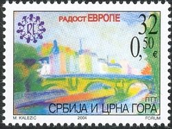 Stamp, Drawings, Serbia and Montenegro,  