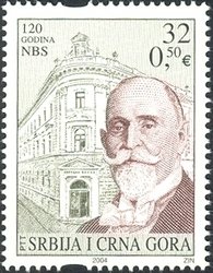 Djordje Vajfert