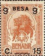 Lion (Panthera leo)