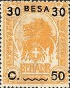Stamp, Lion (Panthera leo), Italian colonies, territories and occupations,  