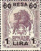 Stamp, Lion (Panthera leo), Italian colonies, territories and occupations,  