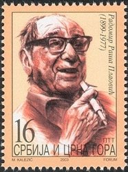 Radomir-Rasa Plaovic