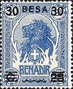 Lion (Panthera leo)