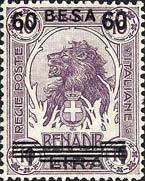 Lion (Panthera leo)
