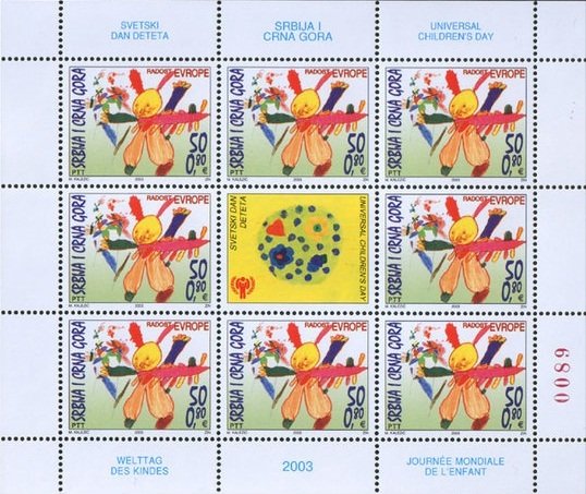 Children Drawing B (Sheet)