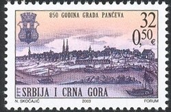 850th Anniversary of the City of Panceva