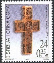 Monch Jerotej's Cross