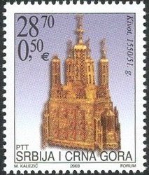 Stamp, Kivot, Serbia and Montenegro,  