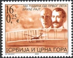 Orville and Wilbur Wright