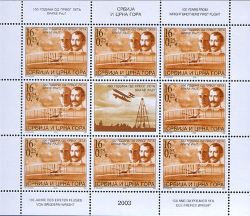 Wright Brothers (Sheet)