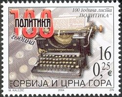 Typewriter