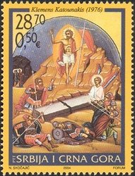 Resurrection of Christ